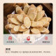 Zhen shame astragalus cream Huan skin color cream moisturizing transparent anti-wrinkle cream trembles explosions genuine goods wholesale