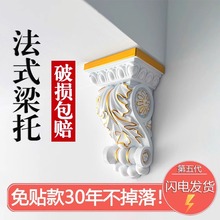 PU��ʽ�����b���ճ������ͳ�Ʒ�Wʽ�_�R�����ڹ��Tʯ�����Ͼ��l