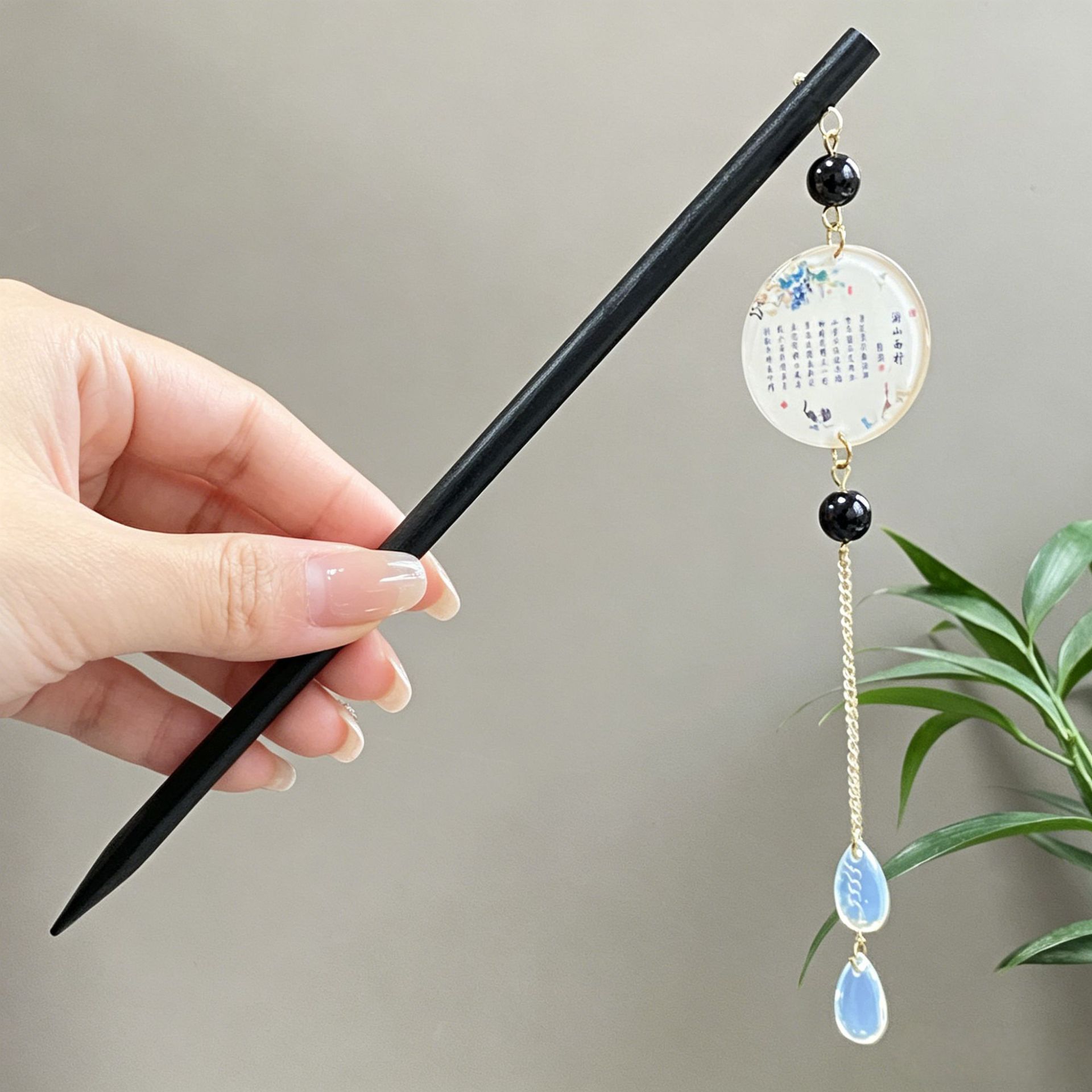 Hairpin 8875