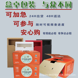 �ʺм��䶨�����Q����С��������ߴ���ɶ���֧��ӡˢ���b��logo