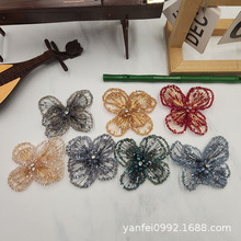 �p���L���а��I�l�A�lȦ�ӹ��b��~�z�����p�ӻ���ˮ������