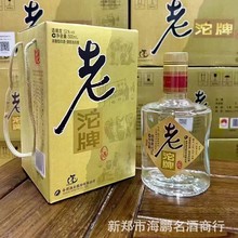 ���ƾ�������52��500ml�����Ͱ׾��������l