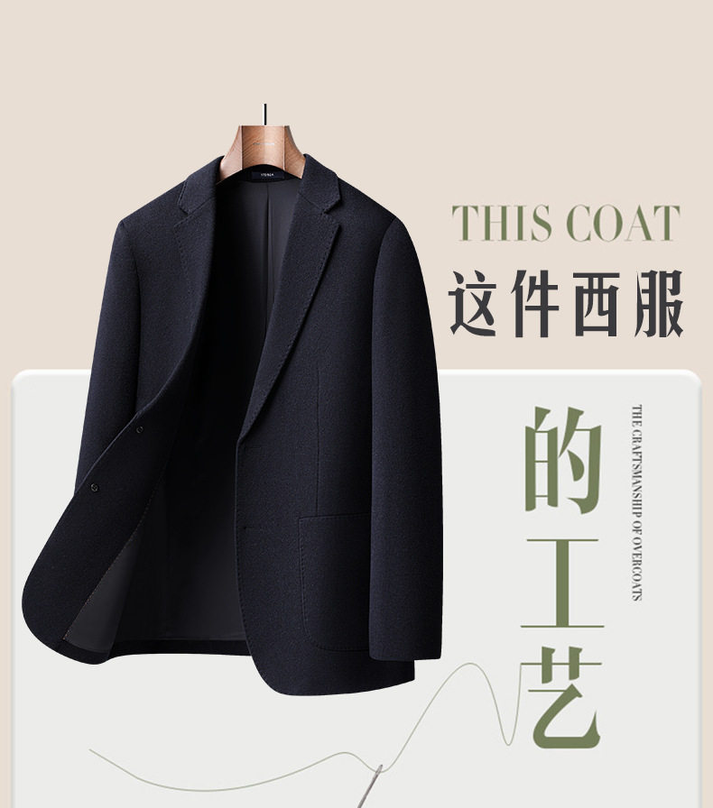 Áo vest nam dáng ôm chất liệu dạ hai mặt pha len và cashmere, tay dài, kiểu mới — Xanh da trờicolor, màu kaki, màu xám, đen chi tiết 6