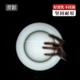 ��Ӱ/8Ӣ����P�ų�������ո߰״��¿���ø��ֵ�ߙn��P�;�