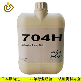 ���l���a����704�Ĥ������ձ��͔Uɢ���͌��I�N��Ʒ�|���C