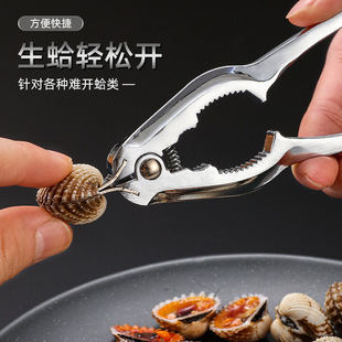 �N������ë���A����Ѫ���_������Ѫ���QѪ�������Q�ӹ����_ؐ����
