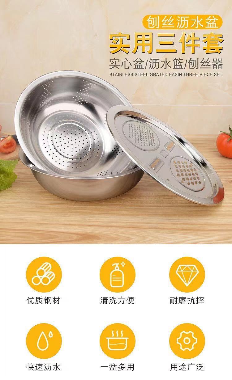 一键复制_20220406110321