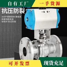 �h&middot;��ӷ��m���yQ641F-16P/C���P��T䓸ߜ����������Д��y�T��