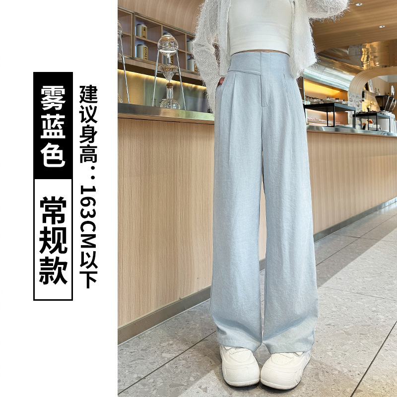 ブルーミルクパンツレディース夏薄い山本パンツドレープルーズストレートカジュアルレイジースーツワイドレッグパンツ|undefined