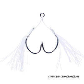 联森新款白色亮丝铁板钩南油海钓绑制双钩无缝单圈路亚鱼钩2对/包