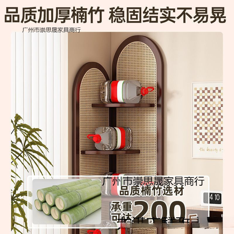 复古三转角柜客厅墙拐角收纳展示置物卧室非实木藤编储物沙发边几|undefined