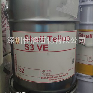 Tellus S4 VX 32����ʿ�ϳ�ϵ�͜؟o�\�o�ҿ�ĥҺ����
