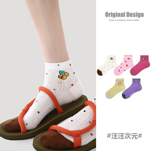 R5023�m�Ӵ���Ů������Ԫ���e�m��Ů���m��͸��W���m��Ů