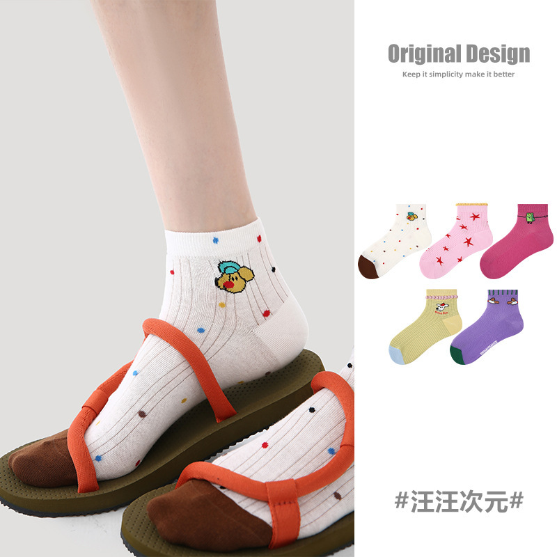 R5023 Socks for Women in Spring and Summer, Casual Socks, Thin Boat Socks, Cotton Breathable Mesh Socks for Women
