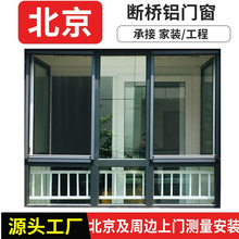 70�����X�T���X�Ͻ𴰑����̨ϵ�y�T���������������ƴ���һ�w