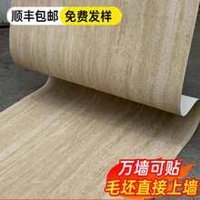 ��ʯ��������ʯ���_�Rܛ��ܛ�|ܛʯ����NƤ�⠝�ɴu