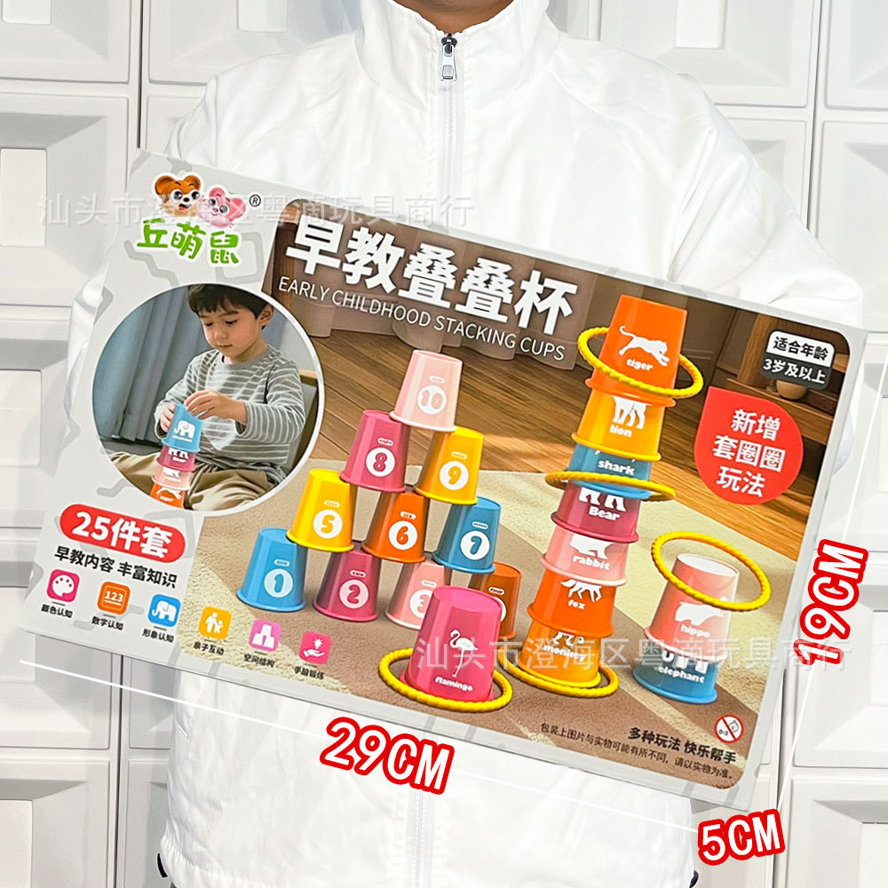 Vajilla de simulación de rompecabezas para niños, cocina, cocina, juguete, caja de regalo grande, juego para niñas, agencia de juguetes, regalo al por mayor