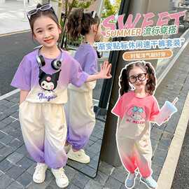 网红女童韩版夏装套装儿童2024夏季新款洋气卡通上衣休闲裤两件套