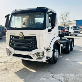 货车;牵引车;装载机械