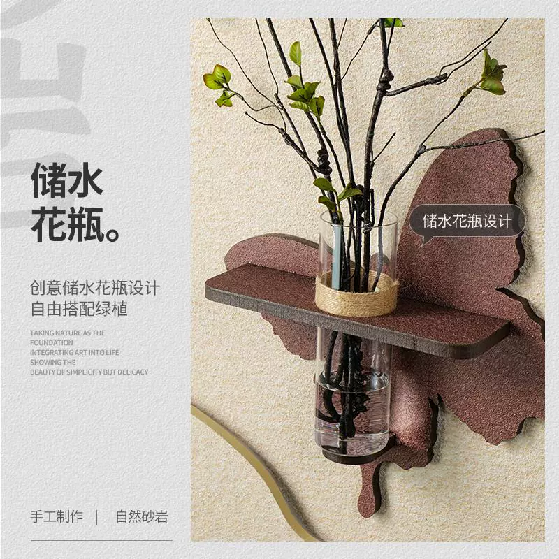 Настенное панно (Shi Yunshenghui FZH01) 3D песчаниковая картина с гидропонной вазой, 50–80 см, с подсветкой