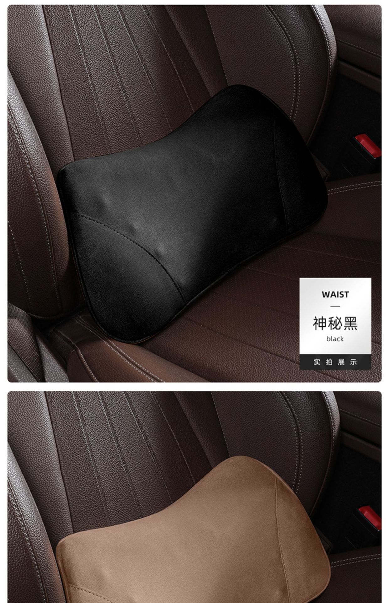 Ergonomic Car Lumbar Pillow Amazon All-Season Driving Support Lumbar Pillow Creative Waist Pillow
