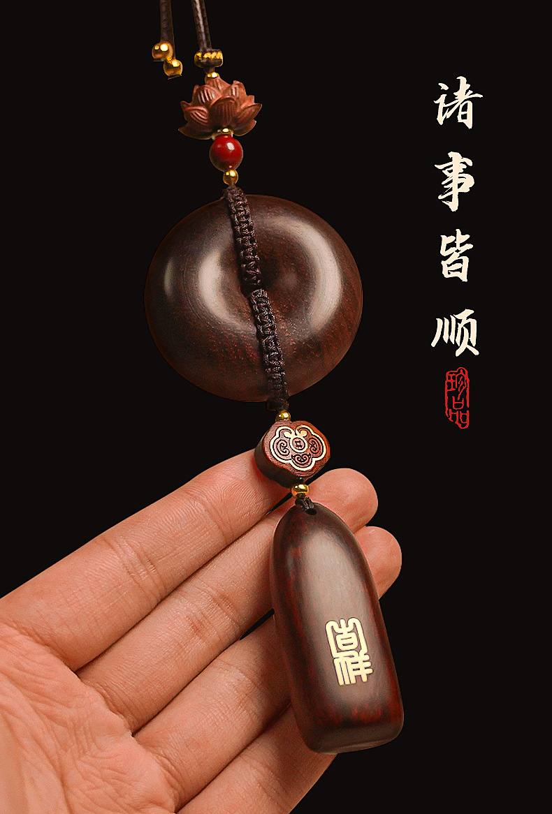 Car Pendant Made of Red Sandalwood, Featuring a Safety Charm and a Peace Sign, High-End Car Rearview Mirror Decoration for Men and Women, New Model for the Car Interior