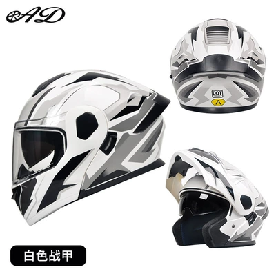 Motorcycle Safety Supplies — Men's and Women's Motorcycle Safety - white-armor-3cdot-certified-hd-mirror-m-55-56-head-circumference