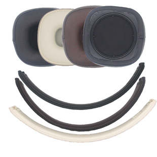 Suitable for Marshall Fifth Generation 5.0 Headphone Cover Marshall Major5 Generation Sponge Protective Cover Leather Cover Ear Pads