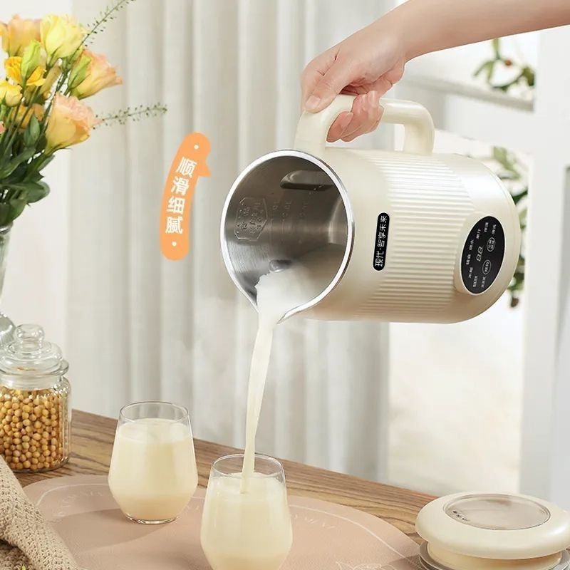 ミニ豆乳機1200ml家庭用小型破壁機五穀雑穀全自動無濾過米糊搾汁機|undefined
