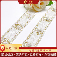 �𾀾W���l�a�pɫˮ�ܻ�߅3���ְ׽�ɫ�W����������L�h���o��diy