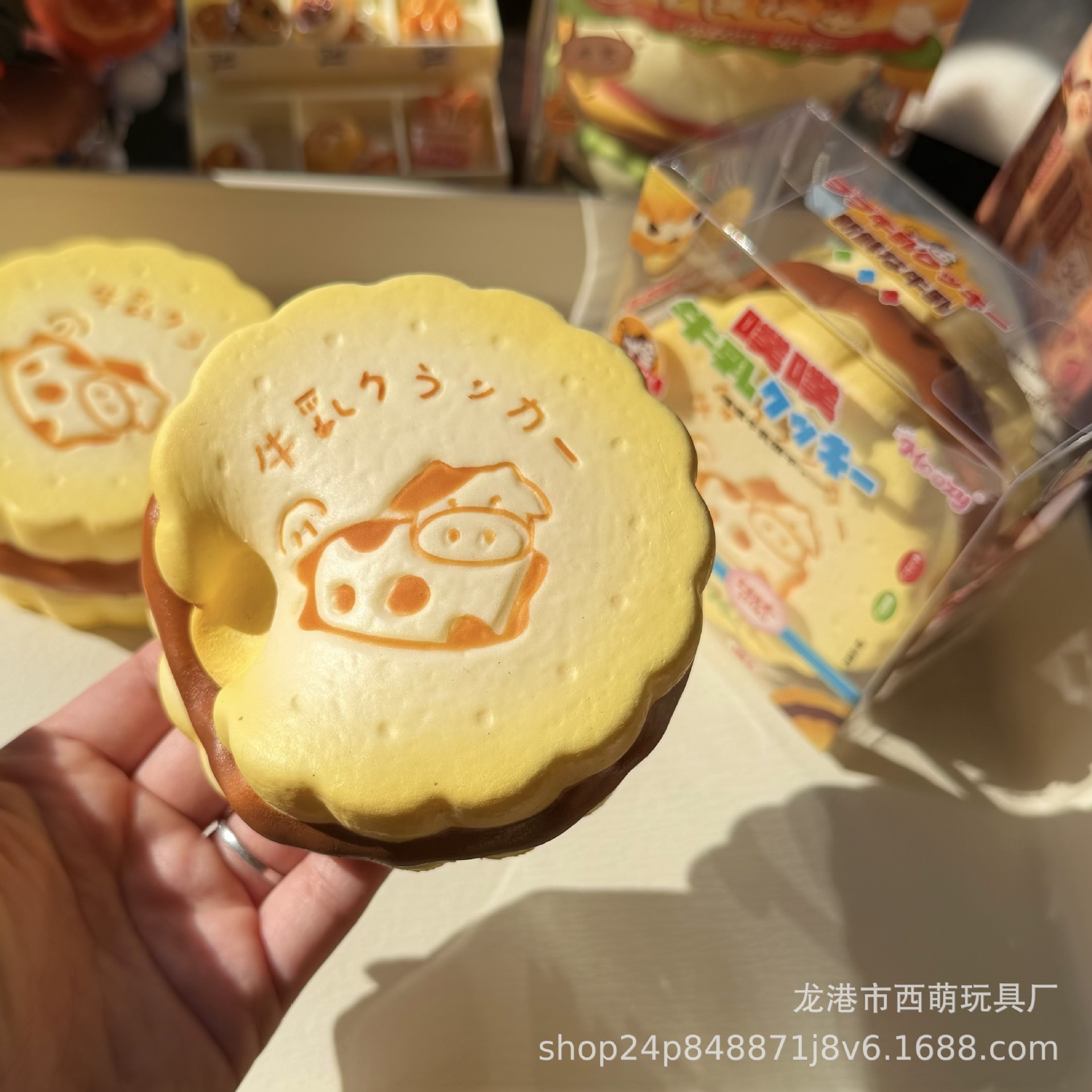 Juguetes de rebote lento, madera, leche, tostada, simulación de pan, pellizco, pellizco, ventilación, alivio de la presión, comida, jugando con squishy image 7