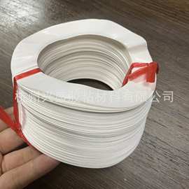外径120内径76白色双面胶带隔离圆圈垫片双硅离型纸隔离纸防粘纸