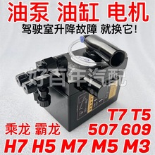 ��������H7H5M5����507�{����e���÷��D�͸�늄ӱ�Һ���քӱ�