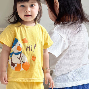 ��������T�������ļ�����������ͯŮͯ�w���·����°���냺���b