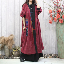 原创文艺民族风开衫秋季新款宽松大码不规则拼贴复古做旧磨毛外套