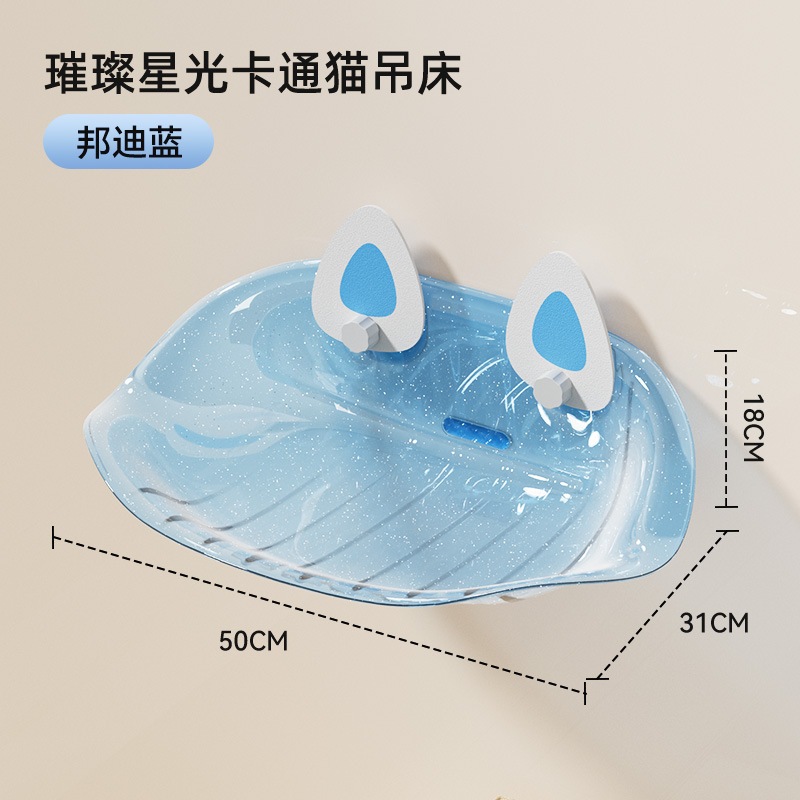 宠物用品悬浮猫床窗户玻璃吸盘悬挂式猫咪晒太阳猫窝猫爬架猫吊床|undefined