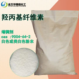 其他生物化工;化工中间体;分析试剂
