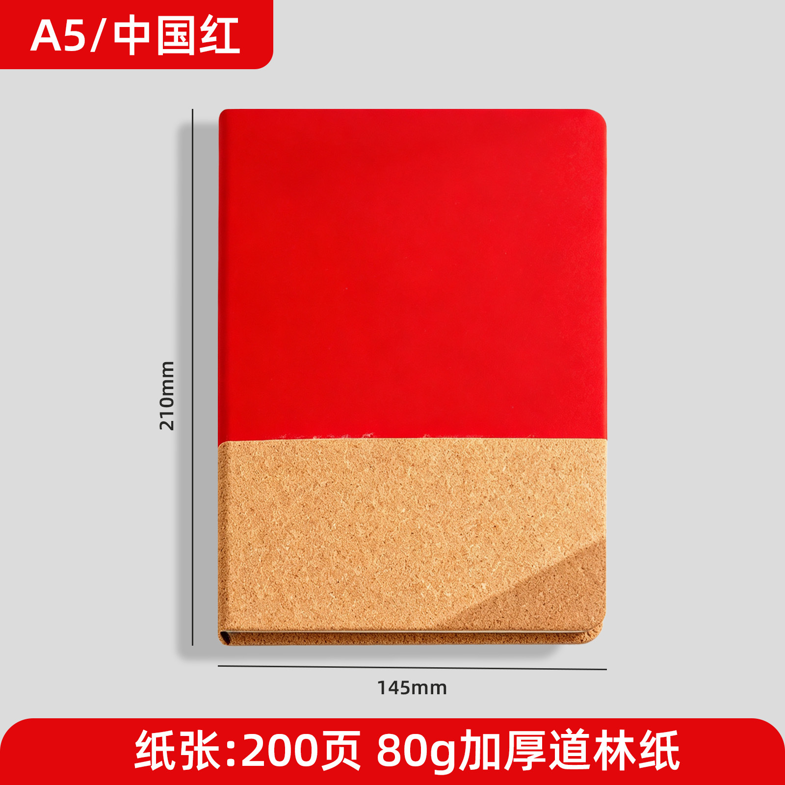 Caja de regalo de cuadernos de madera de empalme transfronterizo conjunto personalizado de alto valor de madera base de taza de regalo de negocios en stock