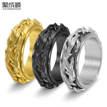 跨境新品不锈钢复古时尚男式荆棘藤蔓编制可转动缓解压力个性戒指