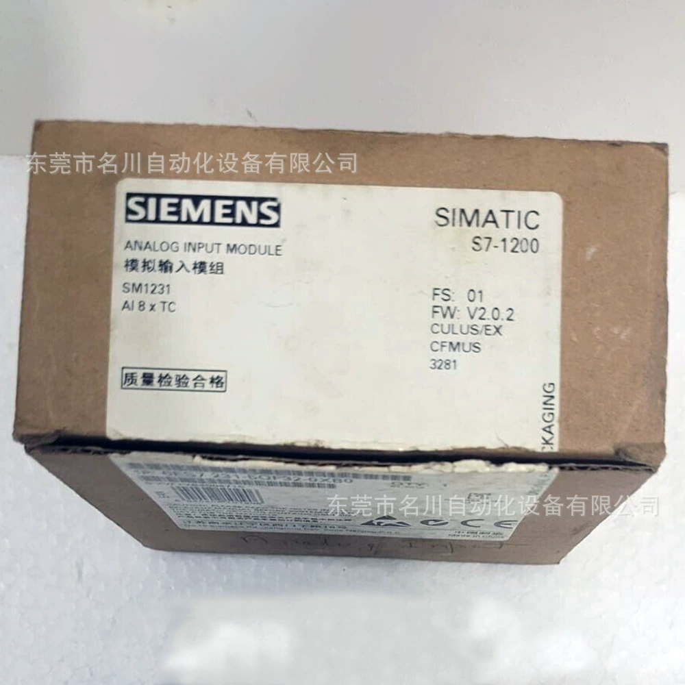 6ES 7 231-5QF30-0XB0 Siemens SIMATIC S7-1200 переговоры с модулем ввода анализа