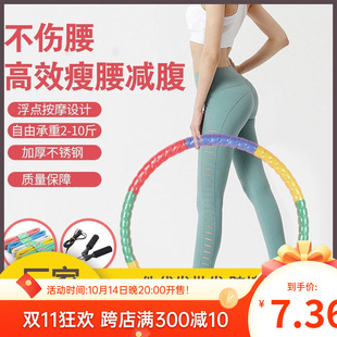����Ȧ�ո��ݶ��ӽ���ȼ֬�������������\�����ļ����҃����l���Q