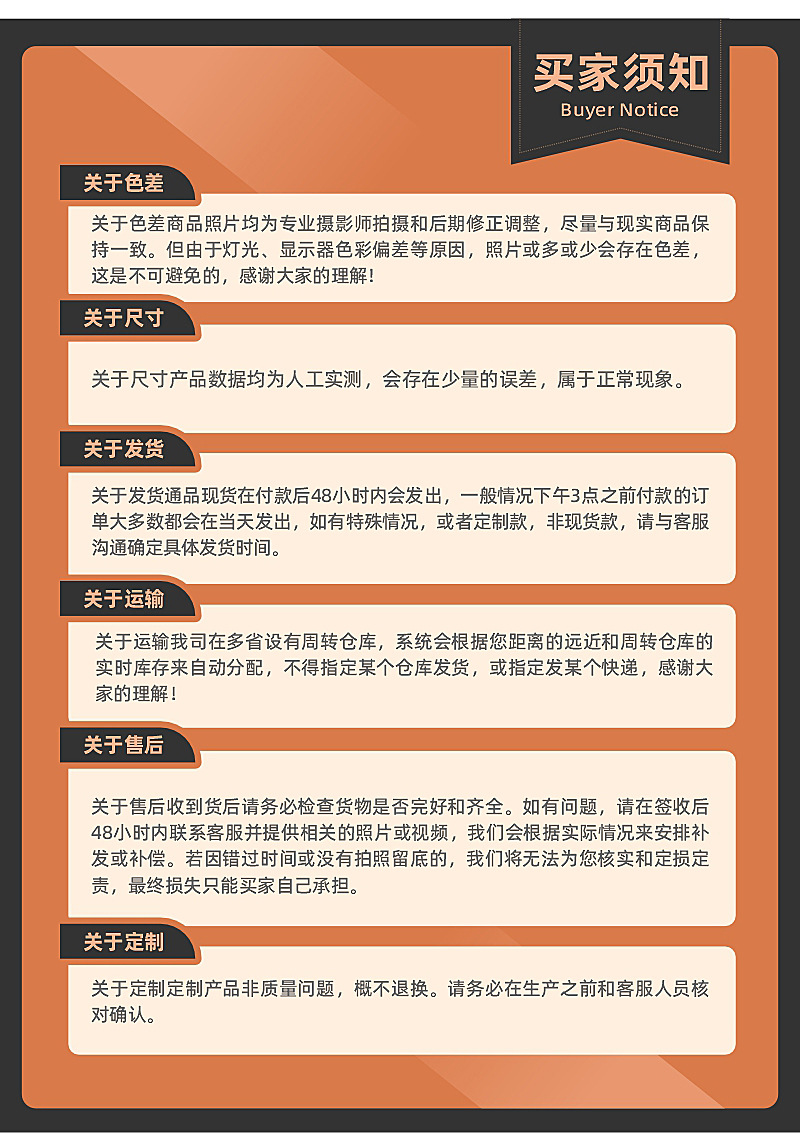 牛皮紙方盒（淘寶）_07