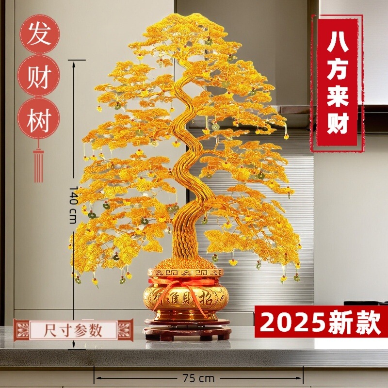 Chinese New Year Money Tree for Business Opening, Housewarming, Handmade Fortune Tree with Copper Coins and Aluminum Wire, DIY New Year Gift, Wealth-Attracting Decorative Ornament