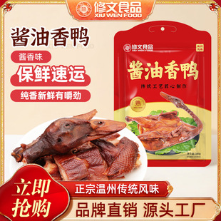 �����u��������˺�u������հ��b�ӟἴʳ��������500g�uζ�u��