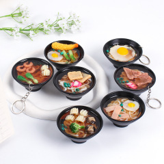 7cm擬似食べ物うどんのキーホルダー