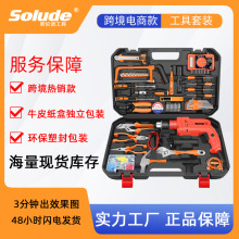 ���׵�48����220V���ʽ����ֵ�����װ�ֻ��������� ��������װ