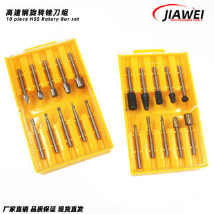 �羳���l 1/8��10�������D�S�M ���Dľ�S��������D�S ����˵��S