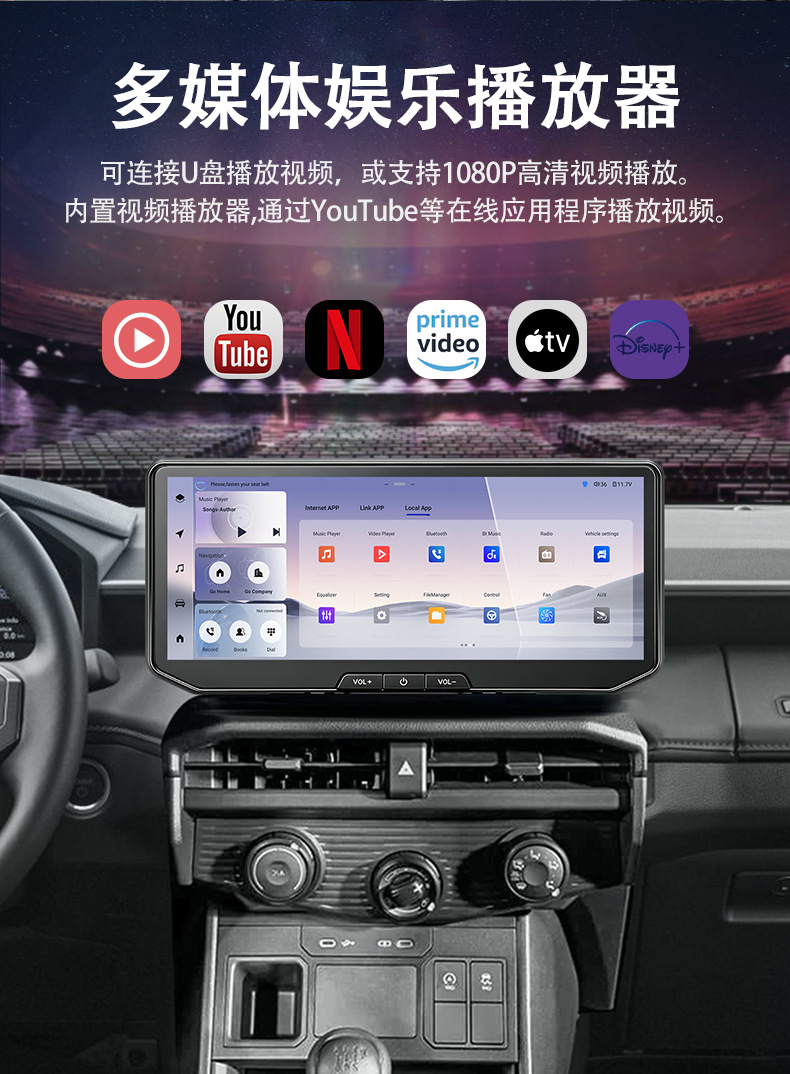 Suitable for Toyota Hilux 26 models, a large-screen Android display with carplay navigation system