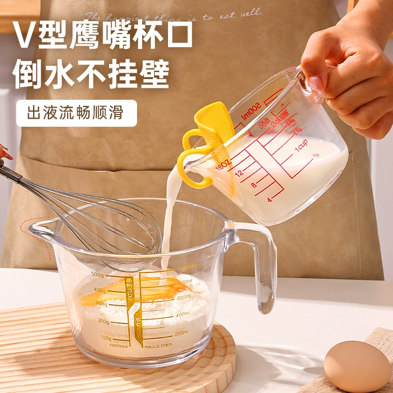 Стеклянная мерная чашка с шкалой 1000ml Высокая емкость высокой термостойкости для выпечки на кухне точная прозрачная модель экспериментальная измерительная чашка