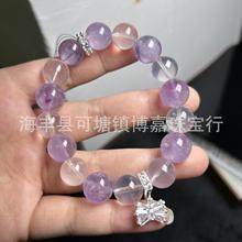 ��Ȼ޹�²ݴ�����â�ǹ�۾�DIY��ƿ��������µ��ų�������